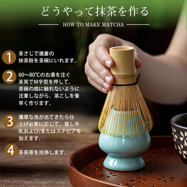 茶道具 おまとめ売り 茶道具 茶筅 茶せん 数穂 茶道 茶器 竹製 抹茶 百本立 小道具 まとめ