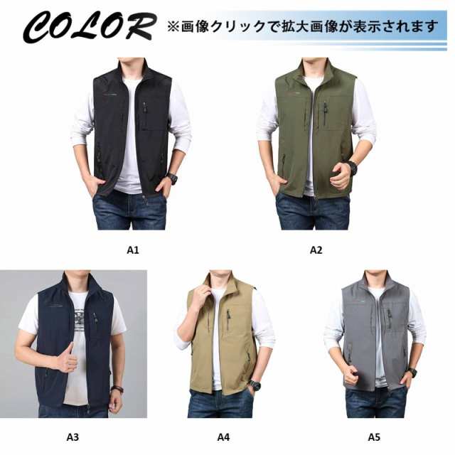 ベスト メンズ 軽量 カジュアル メッシュ 多機能 アウトドア