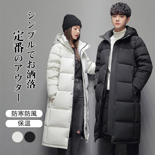 中綿ロングコート チェスターコート レディース ロングコート オーバーコート 中綿コート ゆったり 秋 冬 上品 通勤 暖かい レディース アウター