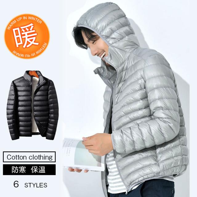 新品*紳士ダウンジャケット/防寒性*保温性UP/日本未販売/タヌキファー*ダウンコート* 70％ダックダウン 冬アウターGM02カーキM ダウンコート メンズ ダウンジャケット ダウンパーカー 冬服