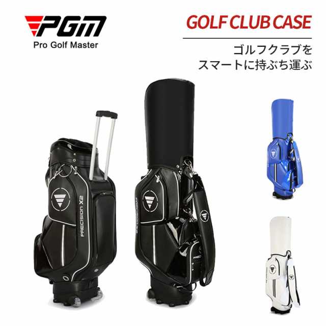 PGM GOLF NEW MODELプーリー式 キャディーバッグ新品 スポーツ ゴルフ バック長持ち 耐久性 高品質 大容量 防水 シンプル 軽量モデルキャ