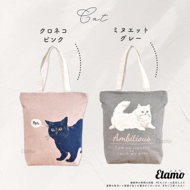 トートバッグ [HURJABOY] Pet leather bag S3 : PUPPY CAT Puppy leather bag : HURJABOY