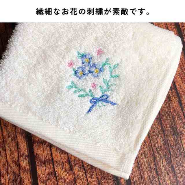 国産 もふもふハンカチ アレンジフラワー フレームリボン ワンポイント 花 刺繍 ミニタオル かわいい ハンカチ タオル 誕生日 プレゼント