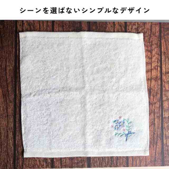 国産 もふもふハンカチ アレンジフラワー フレームリボン ワンポイント 花 刺繍 ミニタオル かわいい ハンカチ タオル 誕生日 プレゼント