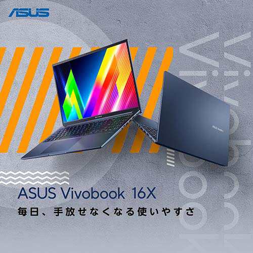 ASUS VivoBook ノートパソコン M1603QA-MB014WS 16X クワイエットブルー [16.0型 Windows11 Home  AMD Ryzen 5 メモリ：8GB SSD：512GB