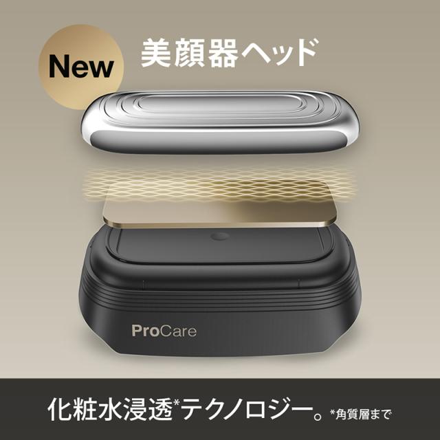 509-10-1 BRAUNシリーズ9Pro (9419C) メンズシェーバー 509-10-1 BRAUNシリーズ9Pro (9419C) メンズシェーバー ブラウン