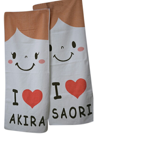 名入れ プレゼント 今治 タオル なかよしペアタオル タオル フェイスタオル 結婚記念日 贈り物 結婚祝い ペア 名入れ無料 おしゃれ 名入れギフト 記念品 贈り物 ギフト オシャレ 名前入り お祝い お返し 夫婦 記念品 内祝い カップル 記念日 名入れ刺繍 送料無料の通販は 6,171円