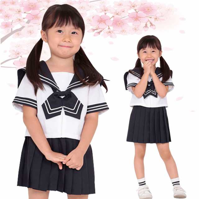 KIDSモデル 時代付属高校制服 キッズコスチューム 子供用 制服 セーラー服 ギャル JK コスプレ ペアルック コスプレ衣装 コスチューム  ハロウィン 仮装 衣装の通販はau PAY マーケット - StarFire | au PAY マーケット－通販サイト