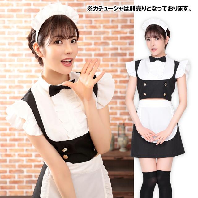 他サイトで取引中 ※購入不可※ トゲトゲし ウェイトレス コスプレ  