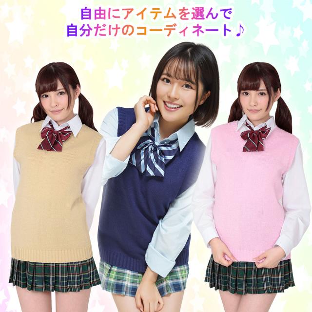 制服スカート ベストリボン 楽天市場】jk 制服 5点セット ニットベスト半袖制服 リボン