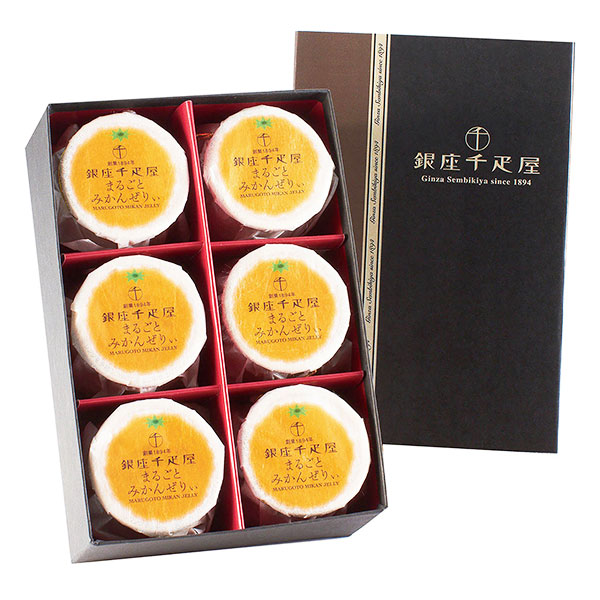 みかんです。 みかんリクエスト 1点 まとめ商品 リクエスト 2点 まとめ商品 ZX