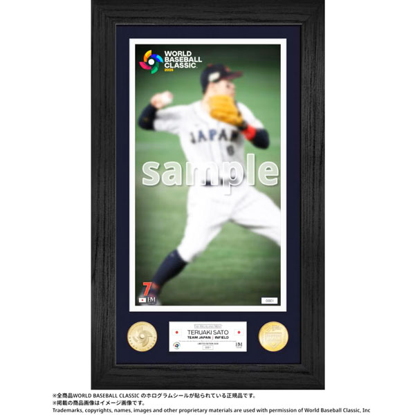 【予約商品】 佐藤輝明 2026 World Baseball Classic ダブルコインフォトミント ｜2026 ワールドベースボールクラシック 日本代表出場 記念 グッズ お届け：2026年6月10日（水）より順次出荷【OS71】