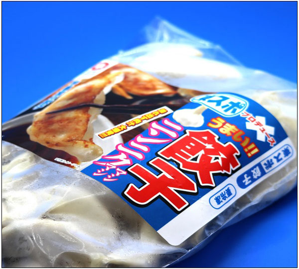 TVで紹介！ 東スポ餃子 3パック 合計3.3kg ( 22g x 150個 ) 青森県産ニンニクマシマシ餃子【宇都宮の餃子】_2