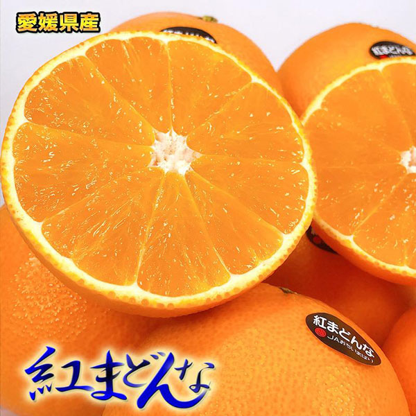 1124愛果 まどんな 訳あり 10kg (紅まどんな) 紅まどんな規格外 あいか