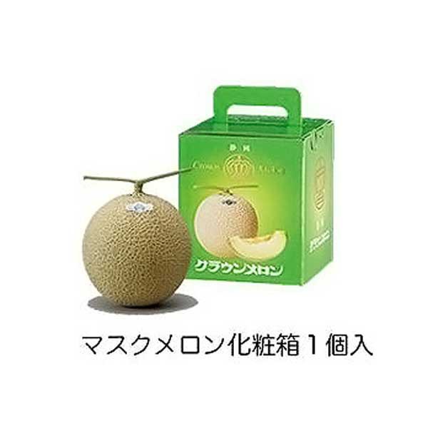 約1.5kg　PAY　マーケット　マーケット－通販サイト　静岡　PAY　au　PAY　静岡県産｜お歳暮・お中元・お見舞い・お供え・高級果物・贈答用・ギフト・の通販はau　au　マスクメロン　1玉入り　クラウンメロン　白クラス　kamittellギフト広場　マーケット店