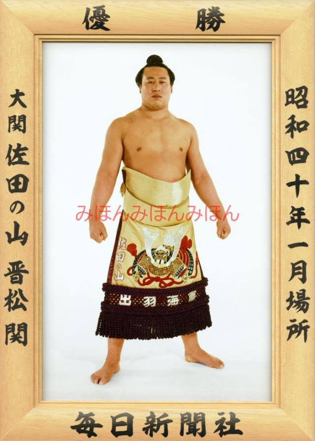【中古】 生命燃えて 私はこうして脳卒中を克服した/神戸新聞総合出版センター/山本博繁 中古】 生命燃えて 私はこうして脳卒中を克服した / 山本 博繁