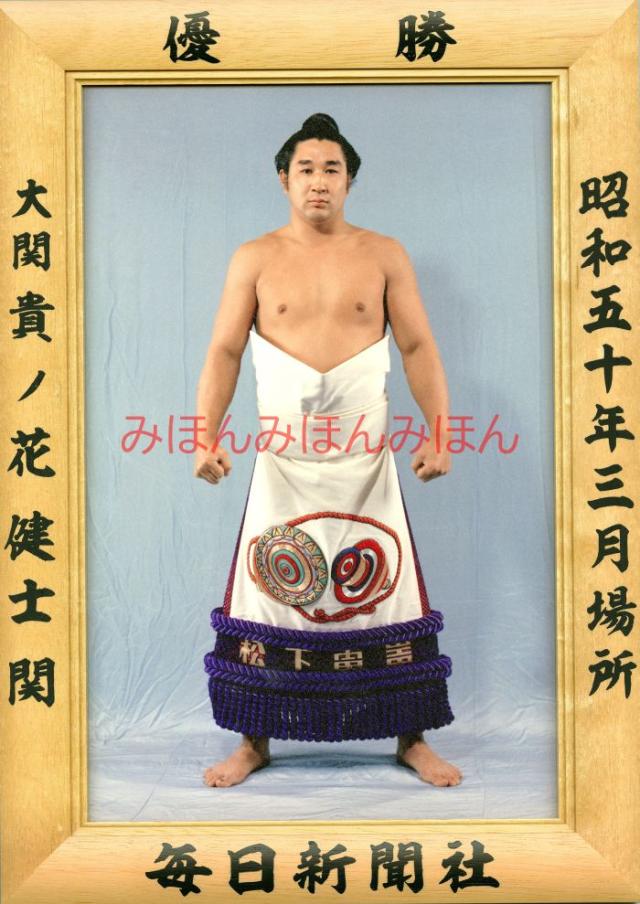 【中古】 燃ゆる想ひを/河出書房新社/鈴木輝一郎 中古】 燃ゆる想ひを/河出書房新社/鈴木輝一郎