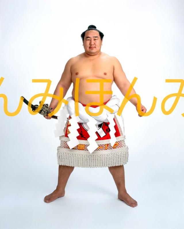 中古】 生命燃えて 私はこうして脳卒中を克服した / 山本 博繁