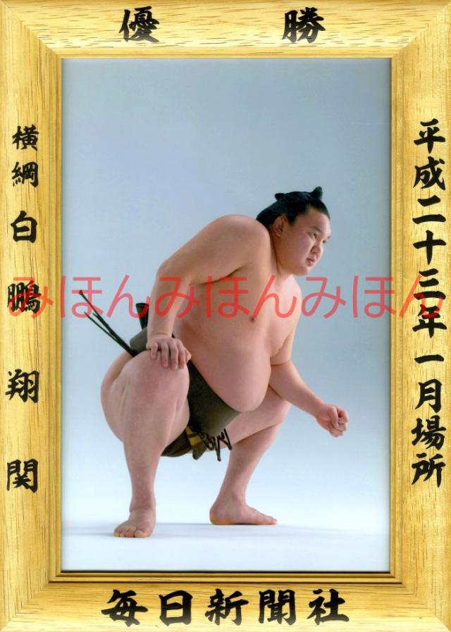 小堀遠江守正一発給文書の研究/藤田恒春 単行本 藤田恒春 ⁄ 小堀遠江守正一発給文書の研究 送料無料 地域社会