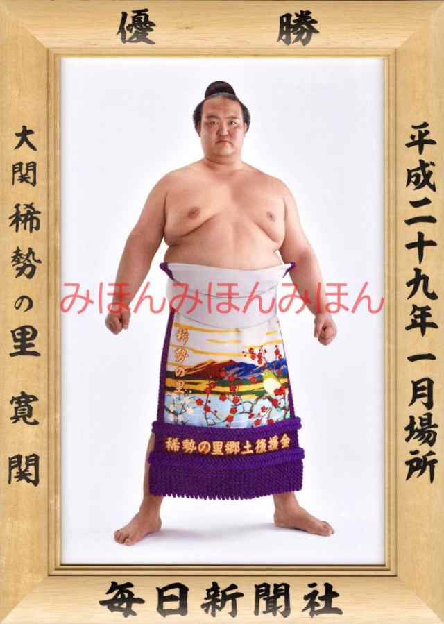 売れ筋介護用品も！ 旅する俳諧師—芭蕉叢考 二(中古品) 国文学研究
