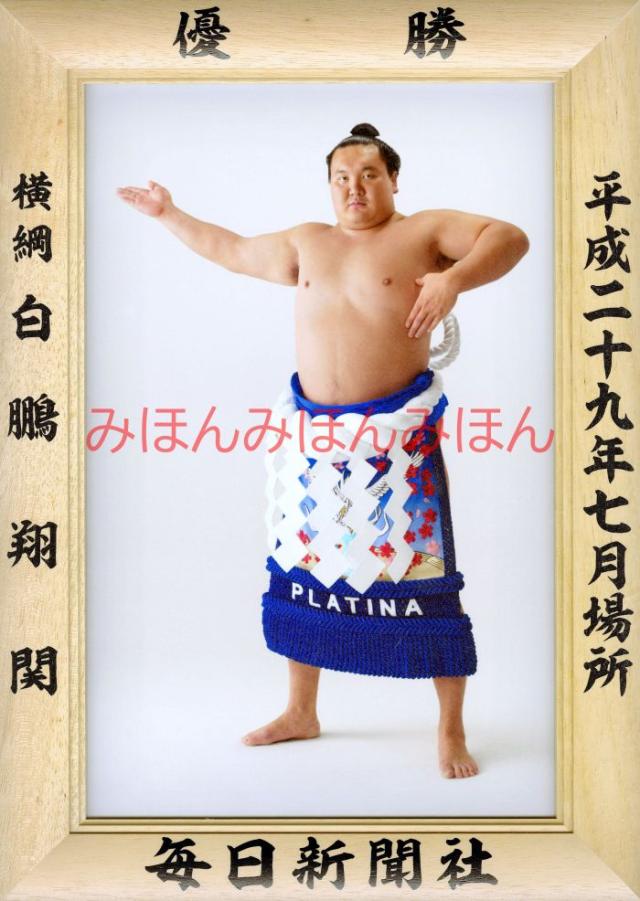 書籍]/中央ユーラシア文化事典/小松久男/編者代表 梅村坦/編 坂井弘紀