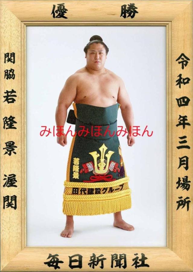 【裁断済】動画で学ぶ眼科処置・小手術の実際 動画で学ぶ眼科処置・小手術の実際 | 外園千恵, 渡辺彰英 |本
