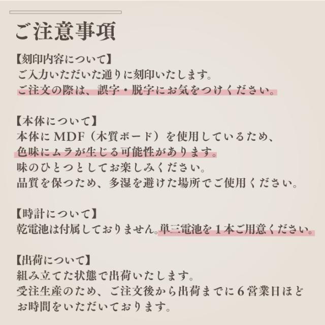 名入れギフト 名前札 命名書 命名札 命名 オブジェ 立札 立て札 木札 日本製 男の子 女の子 赤ちゃん 名前 生年月日 おしゃれ かわいい インテリア 孫 両親 オーダーメイド 出産祝い 記念品 メモリアル テンセグリティ_5