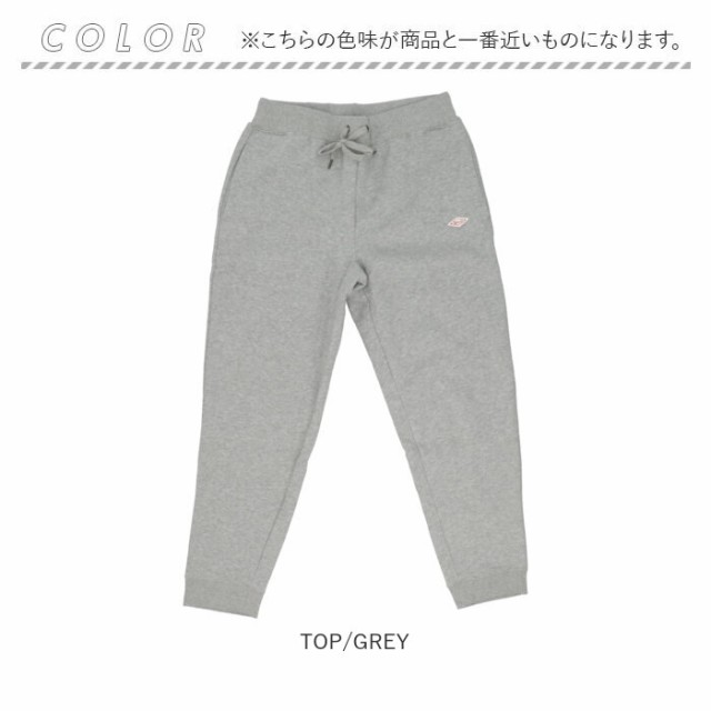 TOP/GREY】【Lサイズ】 BALL スウェットパンツ 61517 ボール 通販