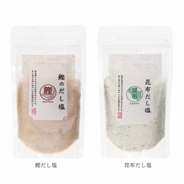鰹だし塩 – はぎの食品株式会社