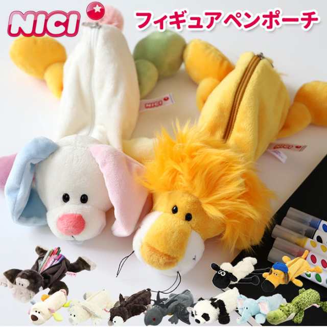 nici ニキ ぬいぐるみ 馬 ベージュ 30センチ - ぬいぐるみ