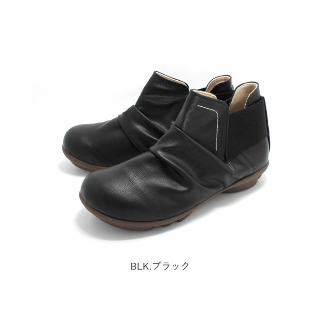 GRY.グレー】【S(22.0-22.5cm)】 ショートブーツ レディース 歩き 