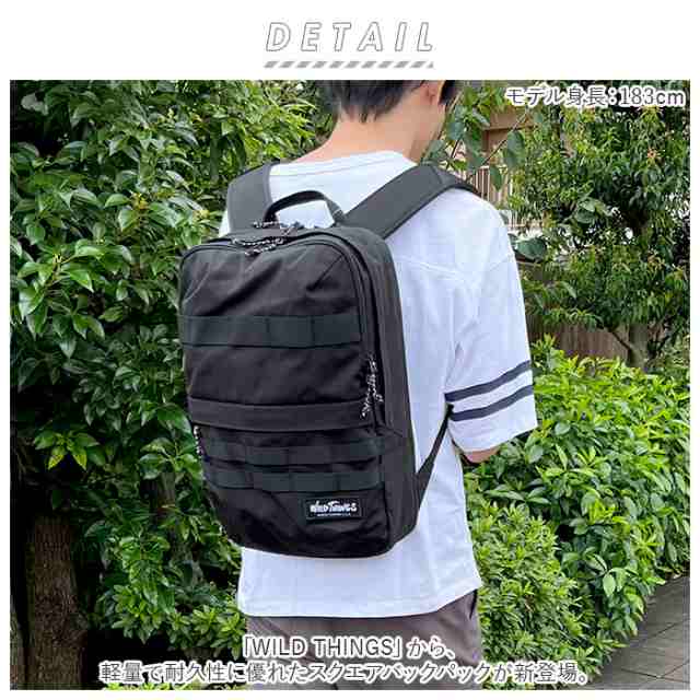 【BLACK】 ワイルドシングス リュック WT-380-3002 通販 WILD THINGS バックパック メンズ 高校生 大学生 中学生 大容量 ノートPC 通勤 の通販は
