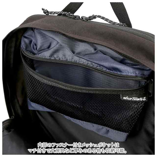 【BLACK】 ワイルドシングス リュック WT-380-3002 通販 WILD THINGS バックパック メンズ 高校生 大学生 中学生 大容量 ノートPC 通勤 の通販は
