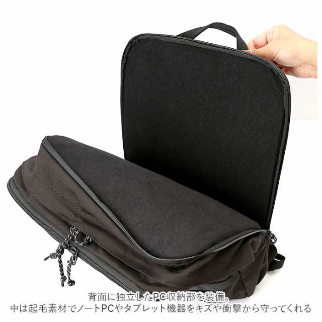 【BLACK】 ワイルドシングス リュック WT-380-3002 通販 WILD THINGS バックパック メンズ 高校生 大学生 中学生 大容量 ノートPC 通勤 の通販は