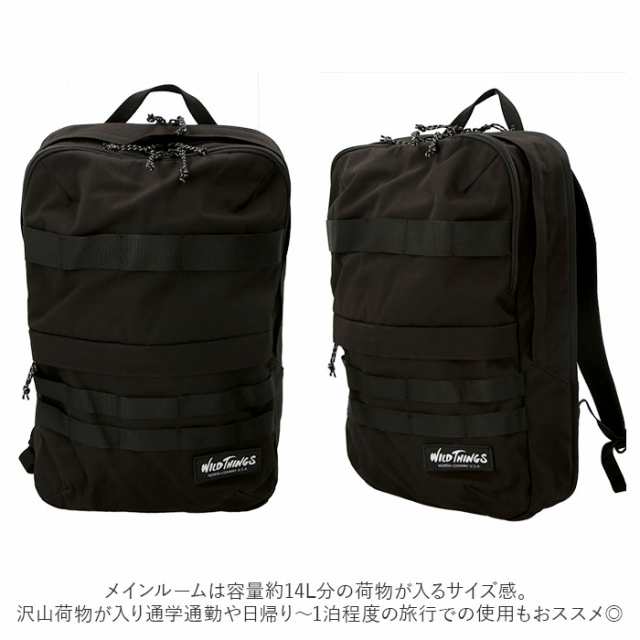 【BLACK】 ワイルドシングス リュック WT-380-3002 通販 WILD THINGS バックパック メンズ 高校生 大学生 中学生 大容量 ノートPC 通勤 の通販は