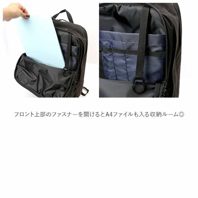 【BLACK】 ワイルドシングス リュック WT-380-3002 通販 WILD THINGS バックパック メンズ 高校生 大学生 中学生 大容量 ノートPC 通勤 の通販は