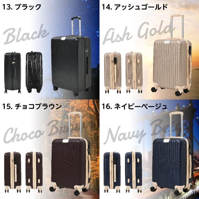 【64％OFF】★さらに引き換え証振りだし中 旅行バッグ  20in S大きさ 貨物輸送無料 RIKOPIN堅苦しさ 20in 機内持ち込み 軽さ 分かりやすい キャリーバッグ 格好のいい  持ちはこび入れもの lcc 捉え所の無い 坦々たる 小型  国内 国外旅する 旅する御徒面子 持ちはこび入れもの  超軽さ ＼今だけ恍ける差し上げ物