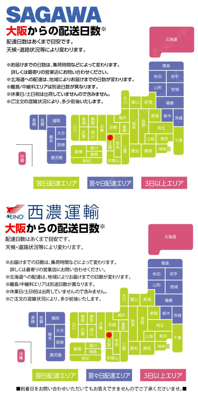 【64％OFF】★さらに引き換え証振りだし中 旅行バッグ  20in S大きさ 貨物輸送無料 RIKOPIN堅苦しさ 20in 機内持ち込み 軽さ 分かりやすい キャリーバッグ 格好のいい  持ちはこび入れもの lcc 捉え所の無い 坦々たる 小型  国内 国外旅する 旅する御徒面子 持ちはこび入れもの  超軽さ ＼今だけ恍ける差し上げ物