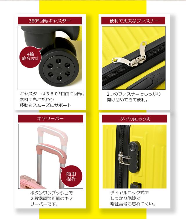 【64％OFF】★さらに引き換え証振りだし中 旅行バッグ  20in S大きさ 貨物輸送無料 RIKOPIN堅苦しさ 20in 機内持ち込み 軽さ 分かりやすい キャリーバッグ 格好のいい  持ちはこび入れもの lcc 捉え所の無い 坦々たる 小型  国内 国外旅する 旅する御徒面子 持ちはこび入れもの  超軽さ ＼今だけ恍ける差し上げ物