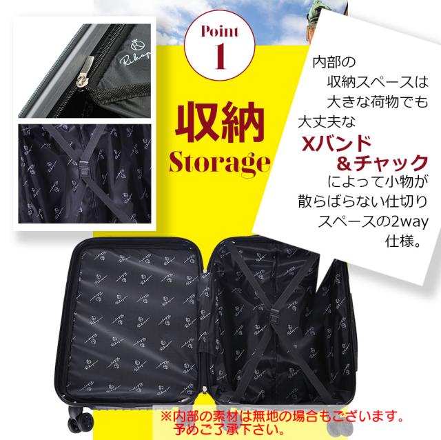 【64％OFF】★さらに引き換え証振りだし中 旅行バッグ  20in S大きさ 貨物輸送無料 RIKOPIN堅苦しさ 20in 機内持ち込み 軽さ 分かりやすい キャリーバッグ 格好のいい  持ちはこび入れもの lcc 捉え所の無い 坦々たる 小型  国内 国外旅する 旅する御徒面子 持ちはこび入れもの  超軽さ ＼今だけ恍ける差し上げ物
