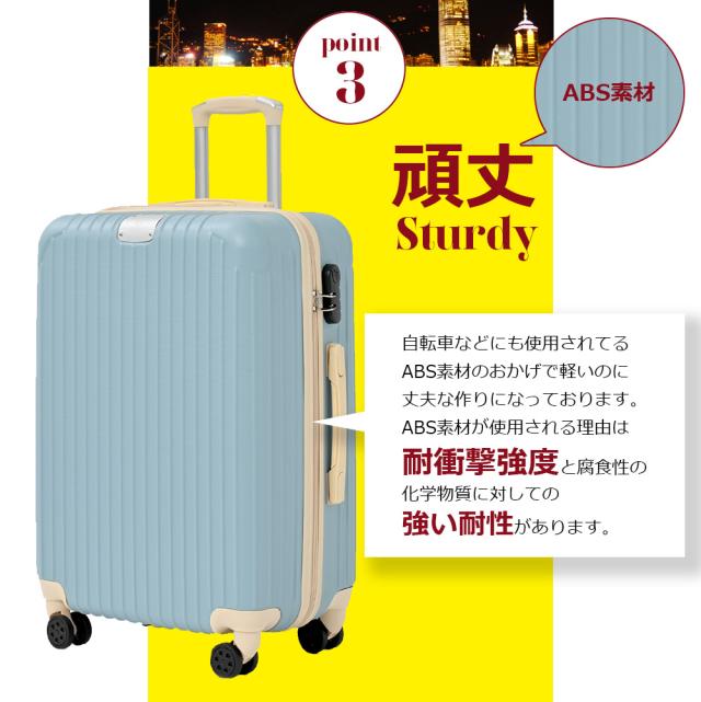 【64％OFF】★さらに引き換え証振りだし中 旅行バッグ  20in S大きさ 貨物輸送無料 RIKOPIN堅苦しさ 20in 機内持ち込み 軽さ 分かりやすい キャリーバッグ 格好のいい  持ちはこび入れもの lcc 捉え所の無い 坦々たる 小型  国内 国外旅する 旅する御徒面子 持ちはこび入れもの  超軽さ ＼今だけ恍ける差し上げ物