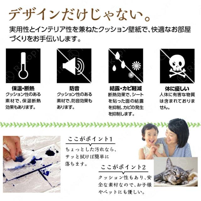 クッションレンガ クッションパネル 50枚セット クッションレンガシート レンガ調 3Dクッション 3D壁紙 3D立体壁紙 DIY レンガ調壁紙シール 70cm×70cm DIY立体壁紙 レンガ 防音シール ウォールステッカー 3D 壁紙 軽量 レンガシール 壁紙シール 自己粘着 防水 石柄 断熱 石柄_3