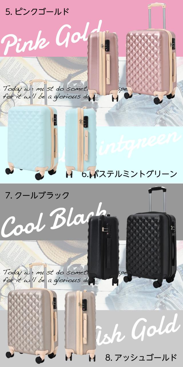 【63％OFF】★さらにクーポン発行中 スーツケース Mサイズ 24インチ TSAロック 送料無料 RIKOPIN公式 軽量 シンプル キャリーバッグ おしゃれ キャリーケース ハード 安い 小型 国内 国外旅行 旅行バッグ キャリーケース 人気 超軽量 鞄 ￥￥今だけマスクプレゼント//_12