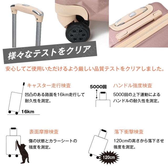 スーツケース 機内持ち込み 軽量 シンプル mサイズ 24インチ キャリー