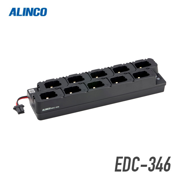 ALINCO DCR-PRO DJ-DPS70 2台 + 充電器 EDC-214 ALINCO DCR-PRO DJ-