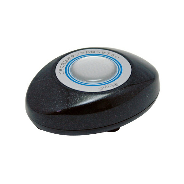 ソネット君 STR-SPB スリム型送信機 パールブラックの通販は 8,325円