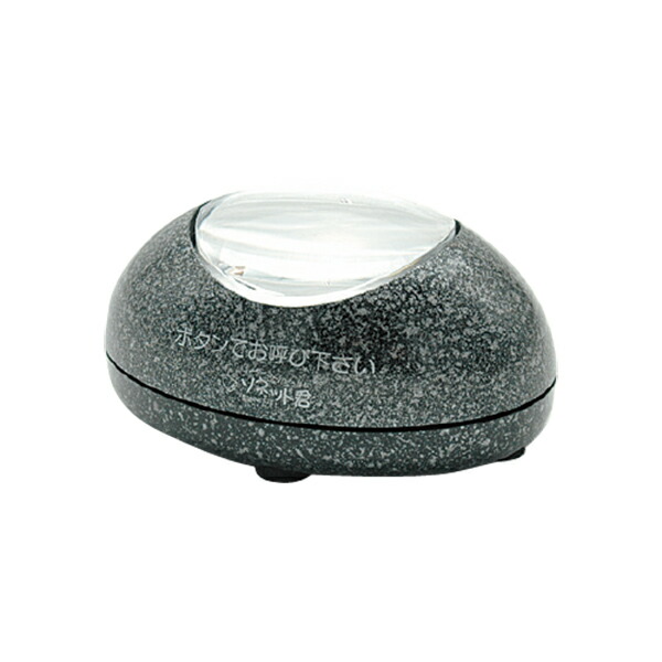 ソネット君 STR-TM 卓上型送信機 みかげの通販は 8,219円