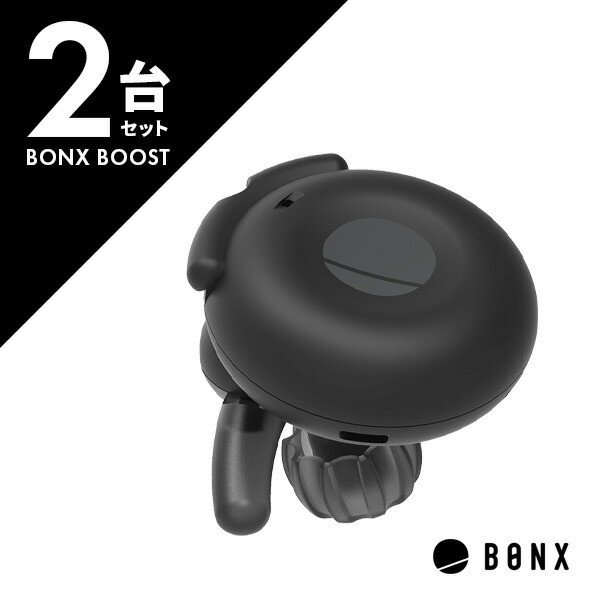 完売 BONX BOOST 2台セット ワイヤレストランシーバー Bluetooth対応