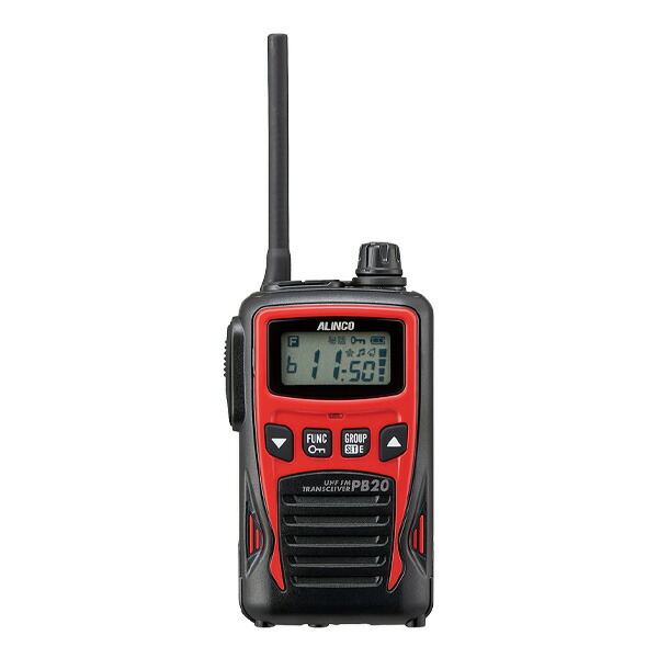 ALINCO DJ-P25 特定小電力トランシーバー 3台セット 同時通話