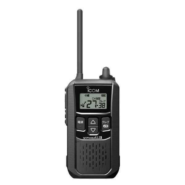 ICOM IP100H 2台セット 無線機 トランシーバー インカム 小型無線 